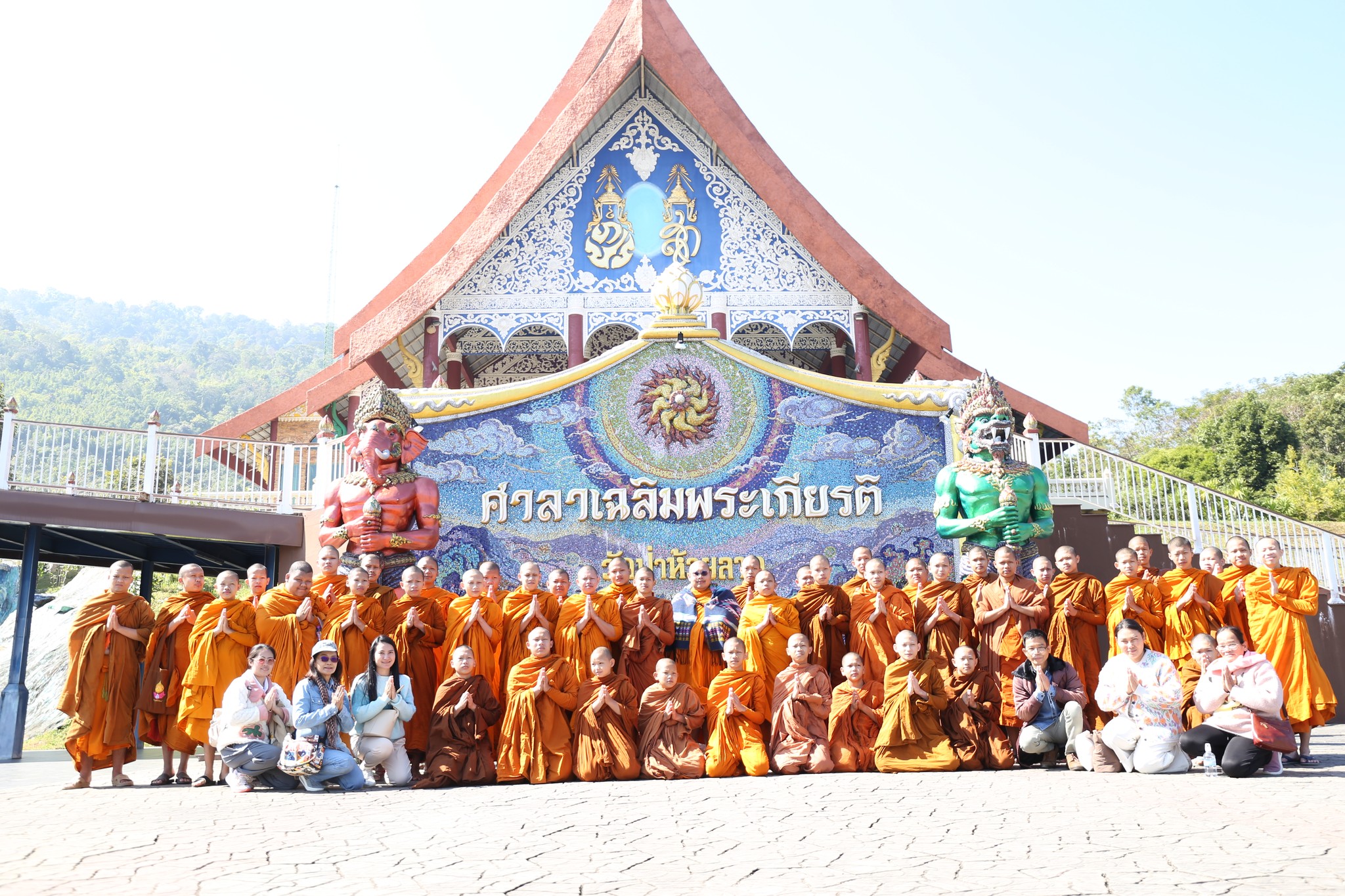 613434467 808703615560651 7149730177791310918 n