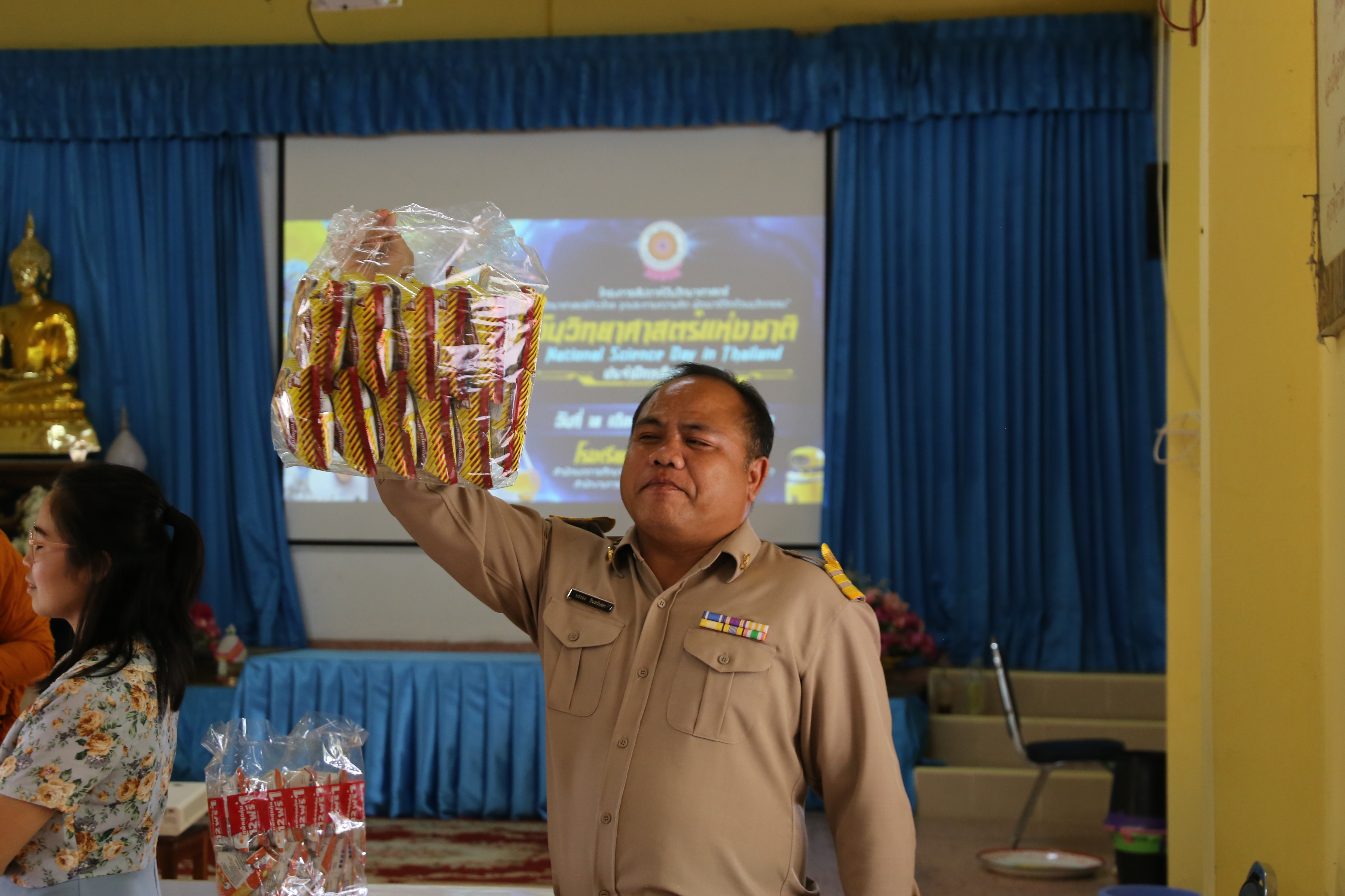 IMG 4793
