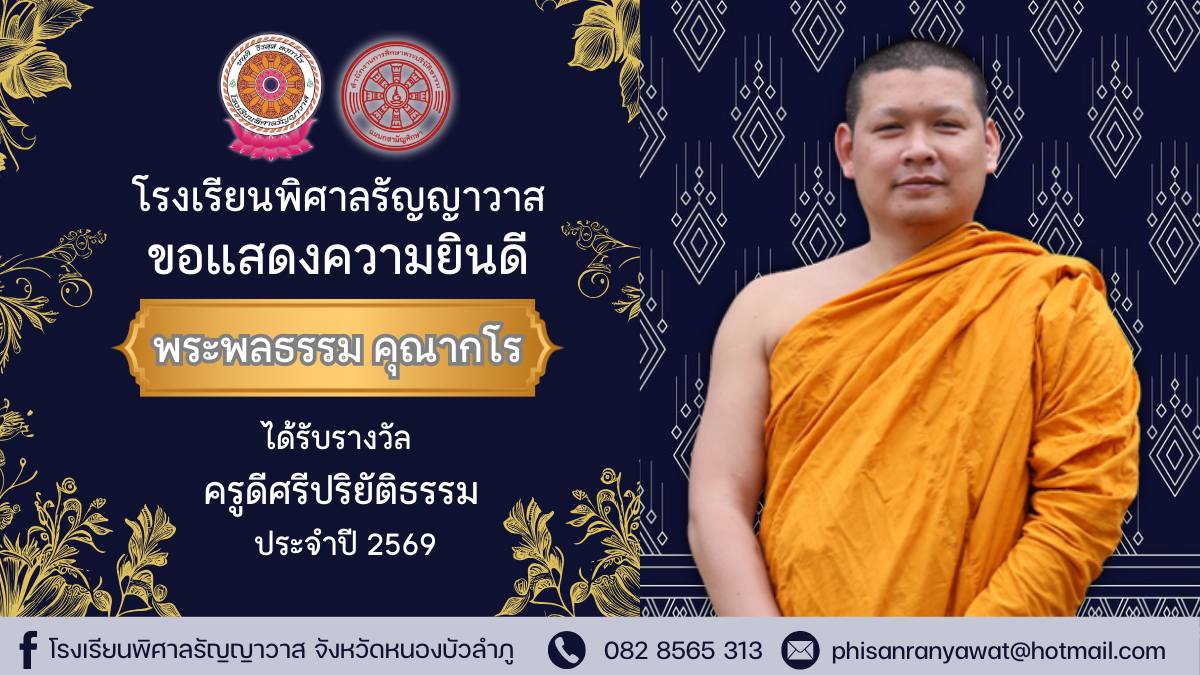 622388122 825326213898391 7913282978115323396 n