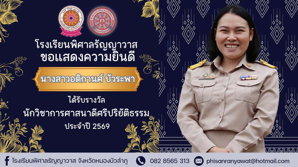 622728380 825326257231720 2324258906900357505 n