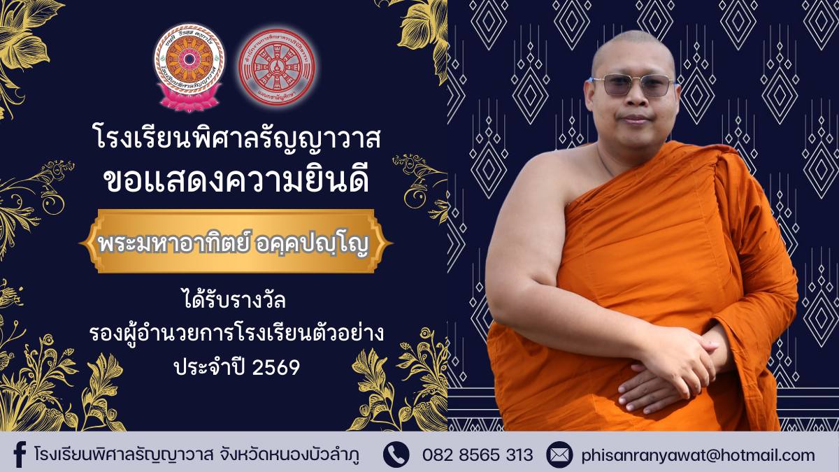 624221731 825326167231729 5025046389690855396 n