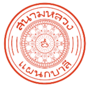 link-8