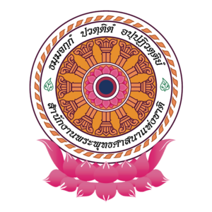 link-3