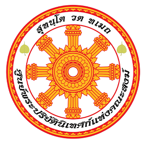 link-5