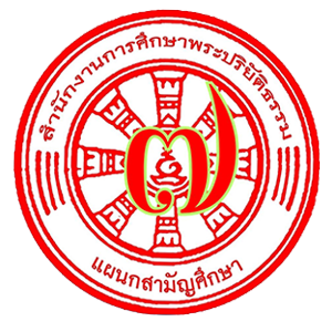 link-2