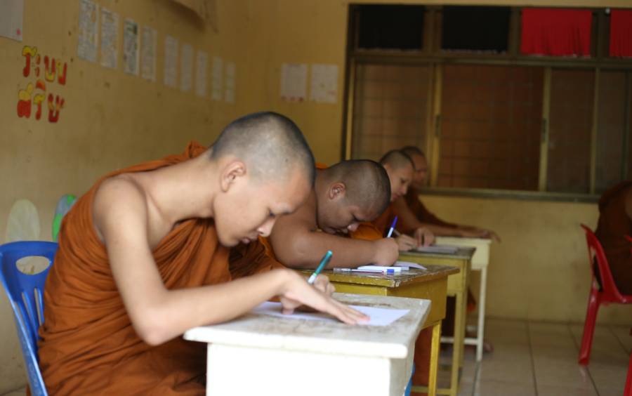 การแข่งขันเนื่องในกิจกรรมวันแม่-วันวิทยาศาสตร์ 2568