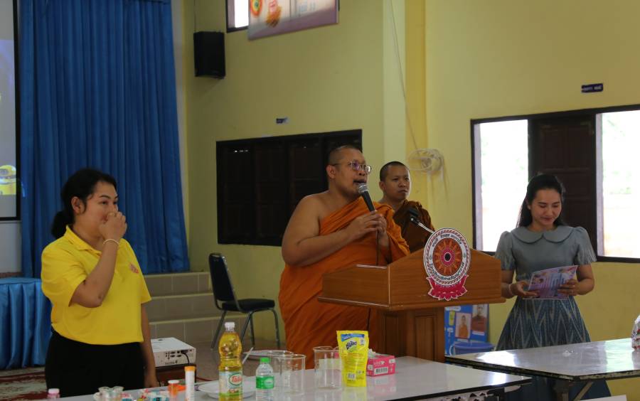 กิจกรรมวันวิทยาศาสตร์ โรงเรียนพิศาลรัญญาวาส จังหวัดหนองบัวลำภู 