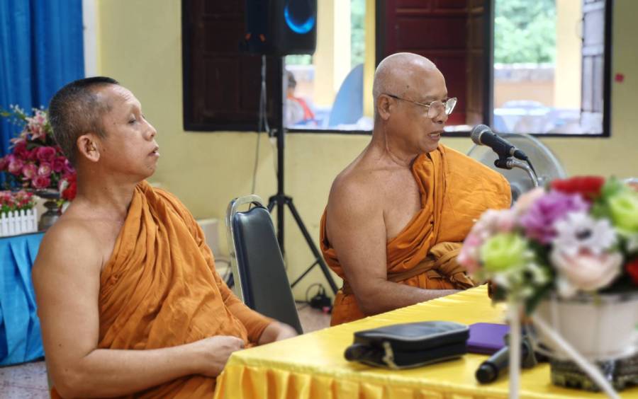 ประชุมผู้บริหารโรงเรียนพระปริยัติธรรม แผนกสามัญศึกษา สำนักเขตการศึกษาพระปริยัติธรรม แผนกสามัญศึกษา เขต 7 